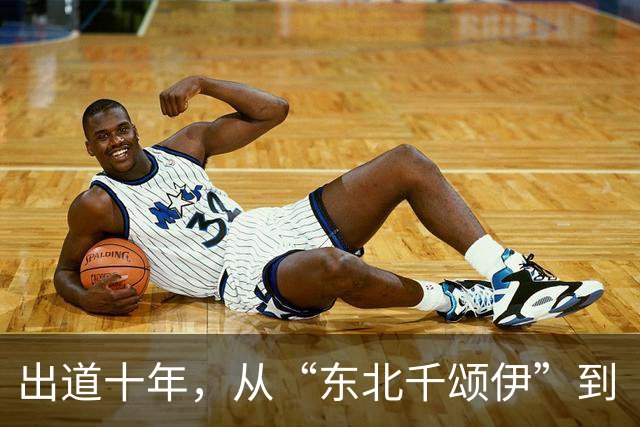 出道十年，从“东北千颂伊”到“松弛大女主”：孙千的颜值变了吗